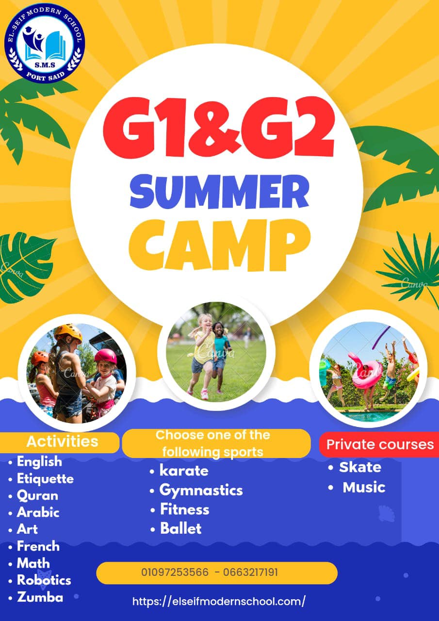 G1 & G2 summer camp